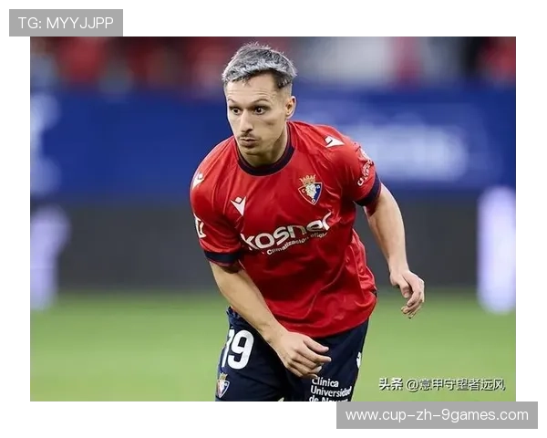 奥萨苏纳若能成为地区文化中心，俱乐部社会价值倍增