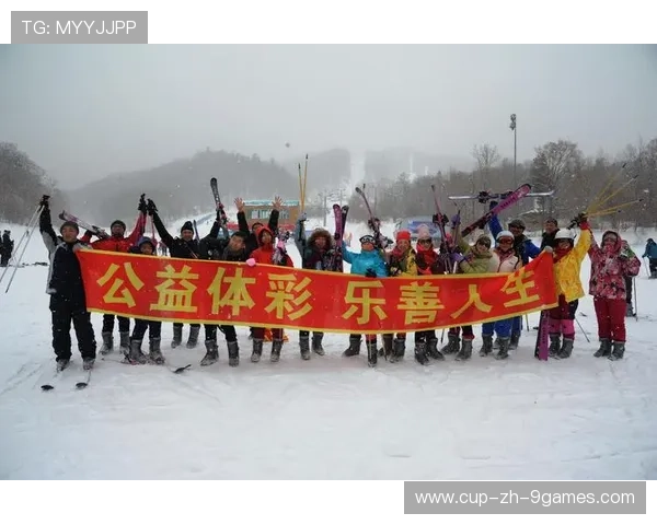 运动员公益:他们用行动传递体育的爱与责任,运动公益宣传标语 运动员公益:他们用行动传递体育的爱与责任,运动公益宣传标语