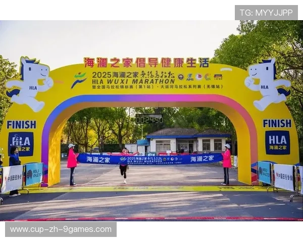 世界马拉松联赛设立赛事碳中和与公益并行基金，马拉松赛事组织
